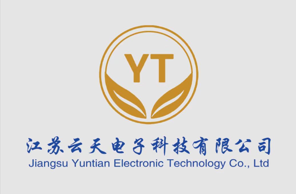 网站样板——电子电工